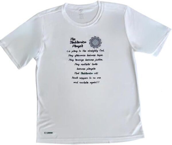 Srebrenica T-Shirt (July 1995) - Image 3